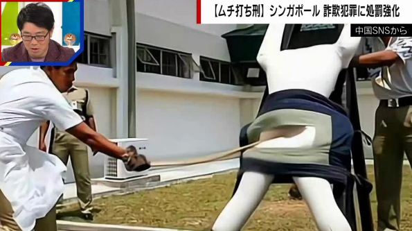 スクリーンショット 2026-09-14 133107