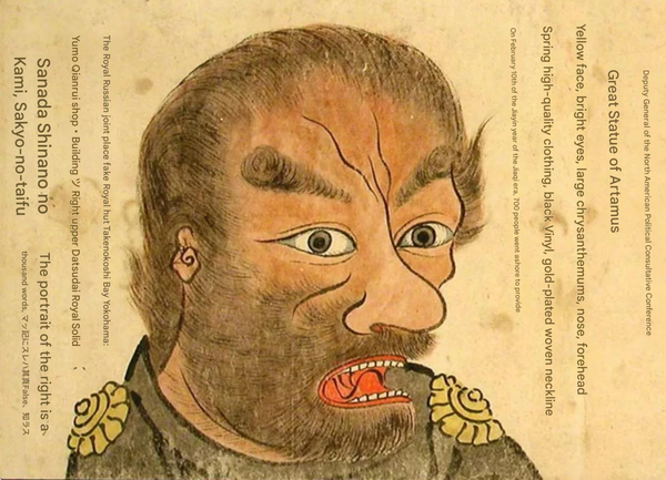 スクリーンショット 2025-08-22 165047