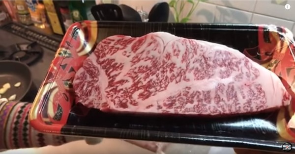 WAGYU2