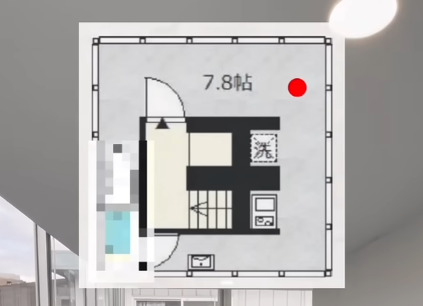 スクリーンショット 2024-09-13 160445