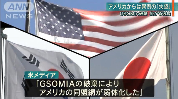 o0863048314550263369