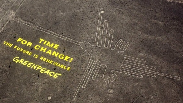 greenpeace-message-on-nazca-lines