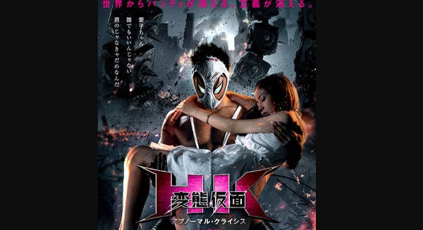 スクリーンショット 2025-11-01 143726