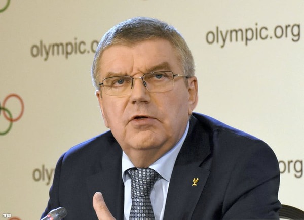 IOC1