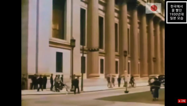 スクリーンショット 2024-05-25 210404