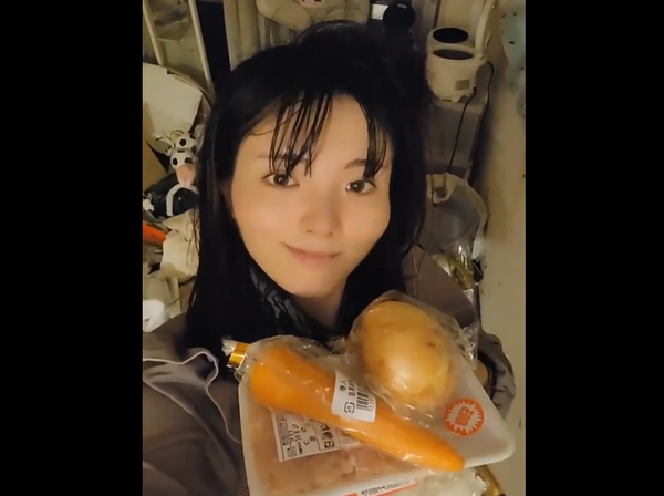 スクリーンショット 2024-08-11 131112