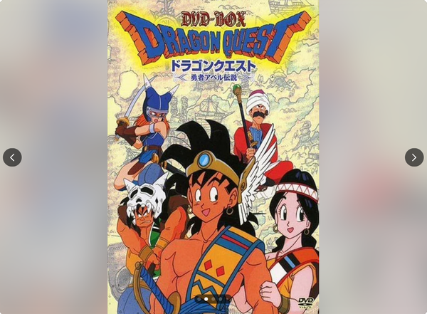 スクリーンショット 2025-10-17 185703