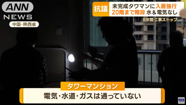 スクリーンショット 2023-09-23 175509