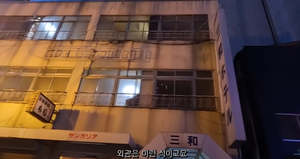 スクリーンショット 2023-09-16 120534