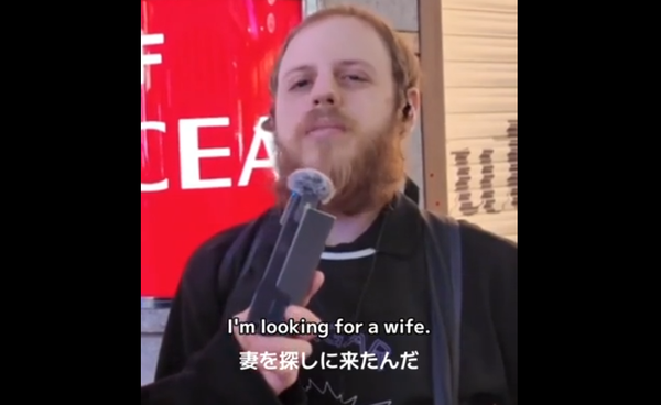 スクリーンショット 2026-02-04 181710