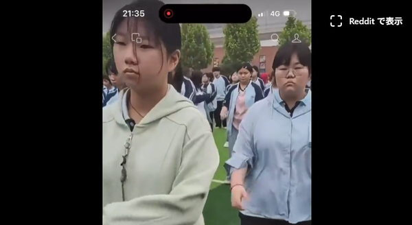スクリーンショット 2026-06-02 141557