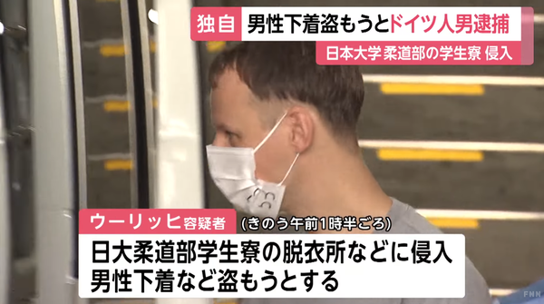 スクリーンショット 2023-10-17 182543