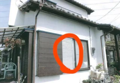 スクリーンショット 2025-10-01 152250