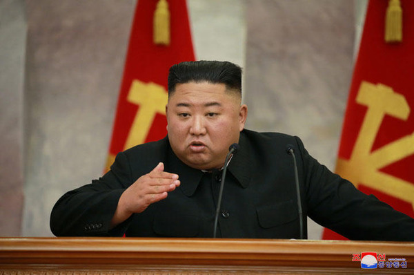 nk200917-kim