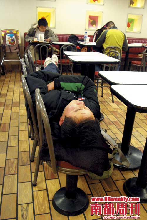 海外反応 I Love Japan 11年03月