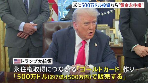 20250226kiu