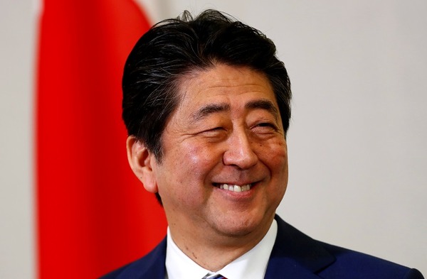 ABE ILOVEJAPAN