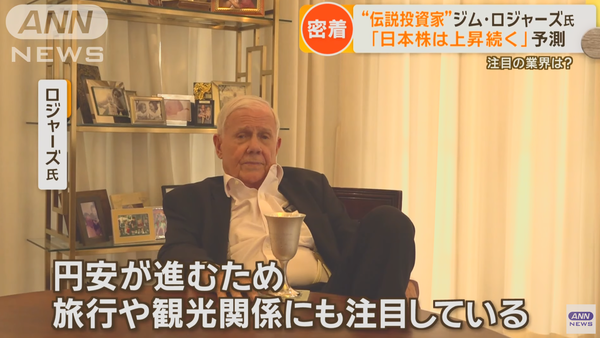 スクリーンショット 2024-04-04 131914