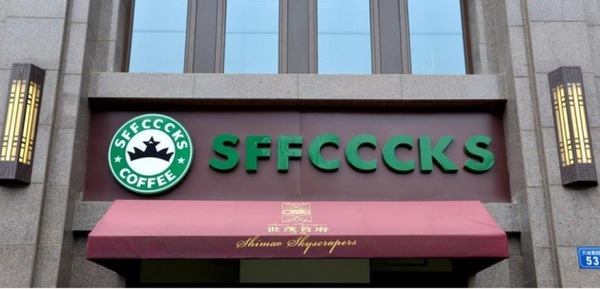 eda8af94-be7f-11e5-9503-d84