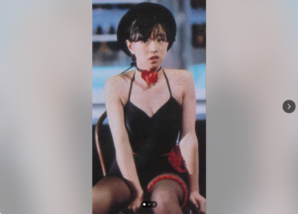 スクリーンショット 2026-01-28 145732