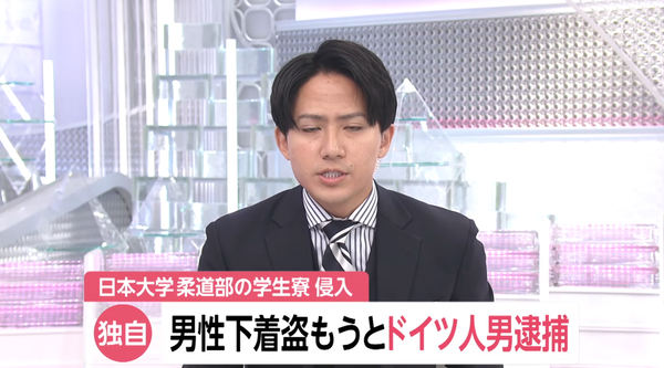 スクリーンショット 2023-10-17 182457