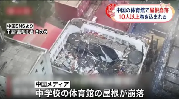 スクリーンショット 2024-03-05 200601