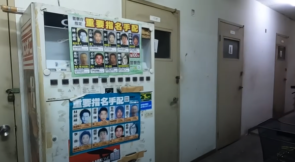 スクリーンショット 2023-09-16 120408