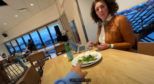 スクリーンショット 2023-10-31 135459