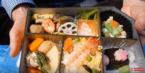 BENTO