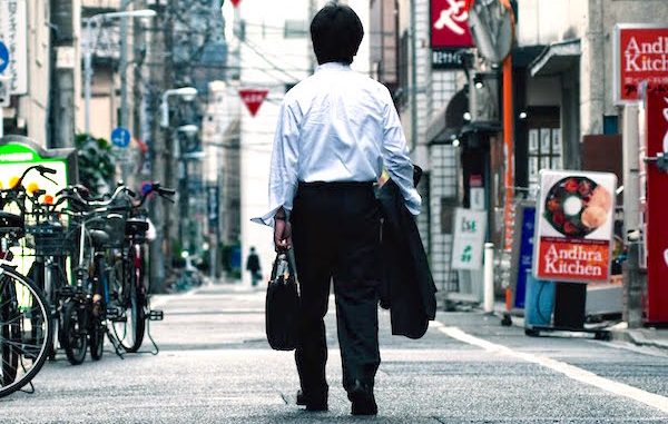 japan-labor-ministry-karoshi-600x381