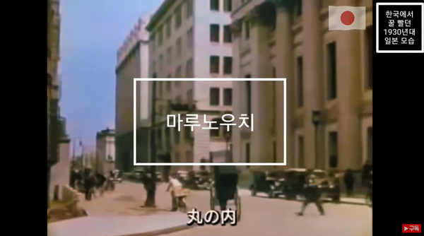 スクリーンショット 2024-05-25 210442