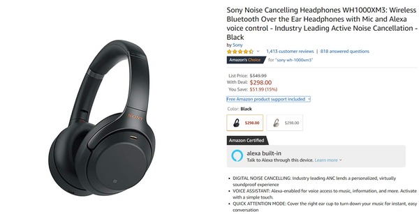 SONY