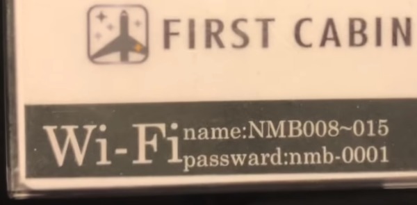 PASS