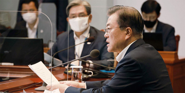 5f726e900423d2738245