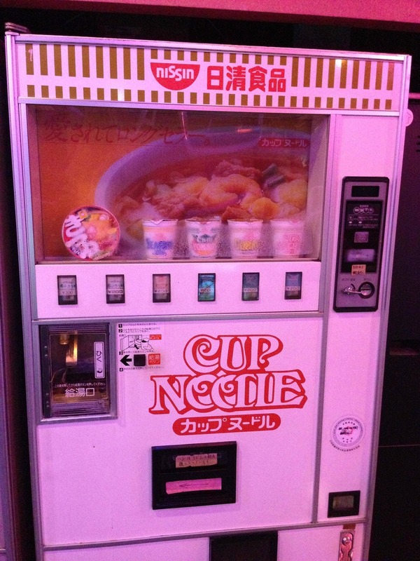 vendingcupnoodle１８