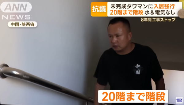 スクリーンショット 2023-09-23 174629