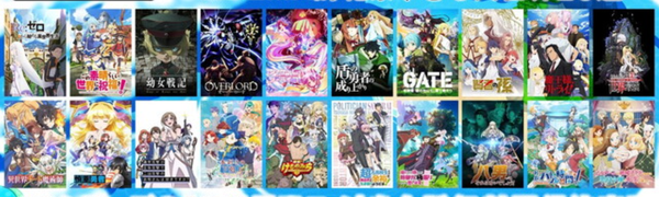 スクリーンショット 2023-11-28 141721