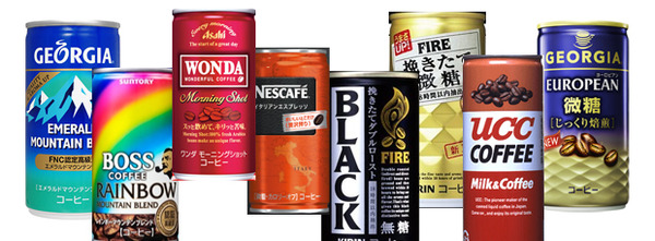 canned-coffee１