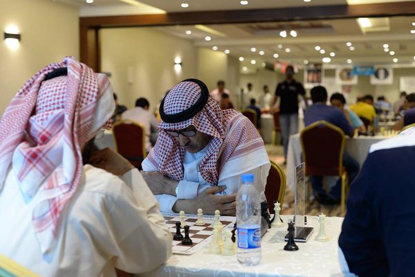 Saudi-Chess