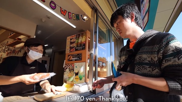 mangaka