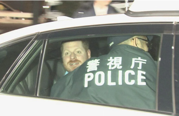 スクリーンショット 2026-02-18 194244