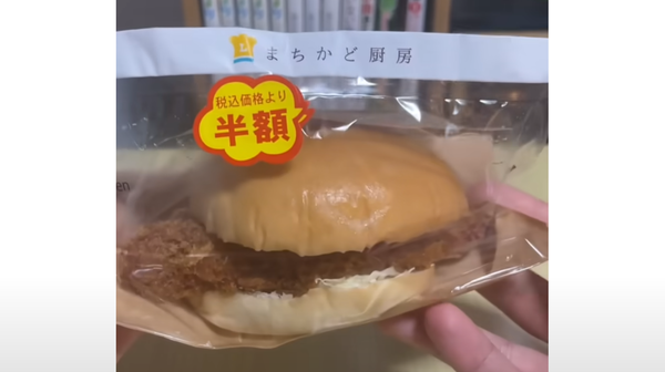 スクリーンショット 2023-11-25 175239