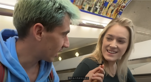 スクリーンショット 2023-10-31 134452