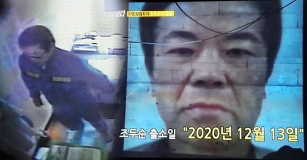20209708160135939402