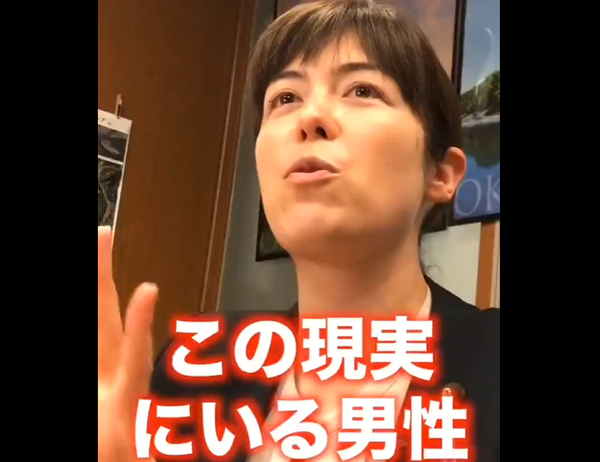 スクリーンショット 2025-12-18 170958