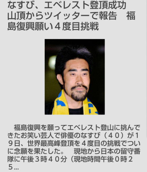 スクリーンショット 2023-09-21 134227