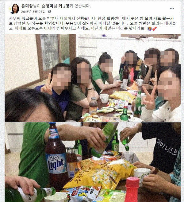 2020051700612_2_20200517192703437