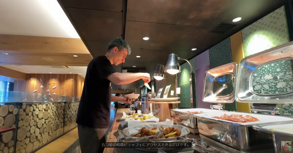 スクリーンショット 2023-10-24 143911