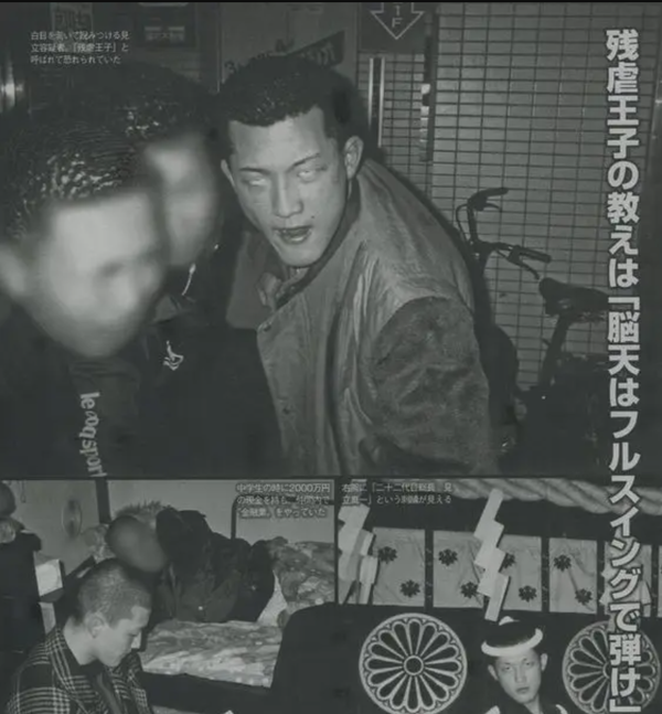 スクリーンショット 2023-07-26 141712