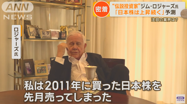 スクリーンショット 2024-04-04 130804